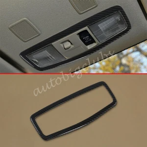 For Mitsubishi Outlander Sport 2020-2023 Carbon Fiber Front Reading Light Cover - Picture 1 of 6