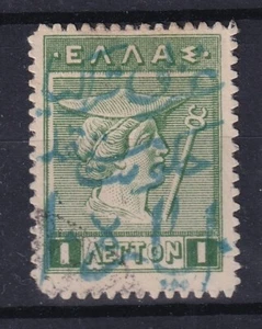 Grecia 1913 Governo Autonomo della Tracia Occidentale 10 para/1 lepto blu usato - Foto 1 di 1