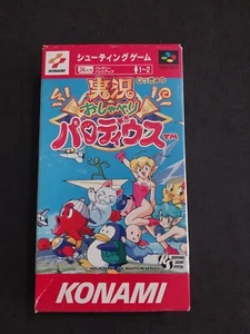JIKKYOU OBASHERI PARODIUS SUPER FAMICOM SFC JAPAN GIAPPONESE USATO COMPLETO - Imagen 1 de 12