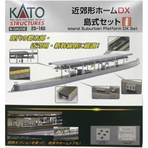 kato 23-160 Island Suburban Platform DX Set - N - Picture 1 of 2
