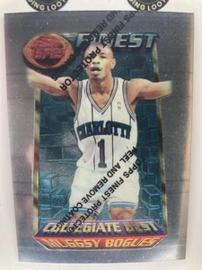 1994 Toops Finest Collegiate Best #204 Muggsy Bogues Near Mint or better - Bild 1 von 2