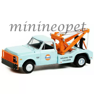 Grúa Greenlight 30275 1969 Chevy C-30 doble grúa 1/64 golfo azul claro Foto 1 de 2