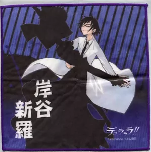 asciugamano fazzoletto DuRaRaRa!! DRRR anime Narita Ryougo Kishitani Shinra - Foto 1 di 2