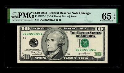 Special Serial number (BB22220222B) 1999 $10 Federal Reserve Note PMG  GEM 67 EP - Image 1 of 2