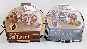 Instant Pop-Up Cat Tunnel Brown Grey Built-In Crackle Paper Teaser Toy Ball - Picture 1 of 3