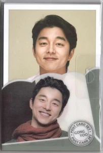 Gong Yoo 16P Post Card Set 01 K-Actor - Picture 1 of 2