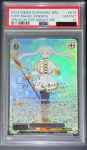 PSA 10 Frieren Beyond Journey's End SFN S108-074SSP Signed SSP Weiss Schwarz JP - Picture 1 of 14