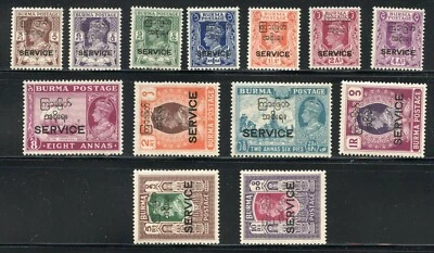 BURMA SCOTT #O43/55 KING GEORGE VI OFFICIALS MINT LIGHTLY HINGED - Image 1 of 2