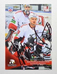 2013-14 KHL Traktor Chelyabinsk #TRK-007 Konstantin Klimontov SILVER Autograph