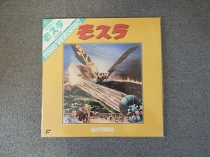 Unopened -Mothra - Laser Disc - OBI JAPAN LD Movie Tokusatsu - Imagen 1 de 3
