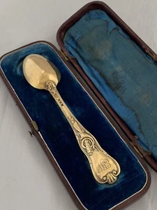 Cuchara de plata esterlina 1918 Londres PATRÓN CAZA DE CIERVOS Cuchara de bautizo antigua - Imagen 1 de 12