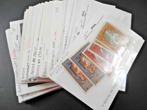 RUSSIA, Excellent assortment of Stamps in  stock cards - Picture 1 of 24