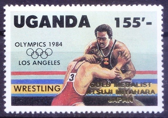 Uganda 1984 MNH Ovp, Japan Atsuji Miyahara Olympic gold in Greco Roman wrestling - Image 1 of 1