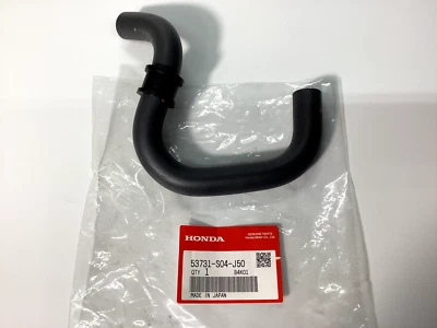 HONDA Genuine 53731-S04-J50 INTEGRA CRV CIVIC Power Steering Suction Hose New - Image 1 of 2