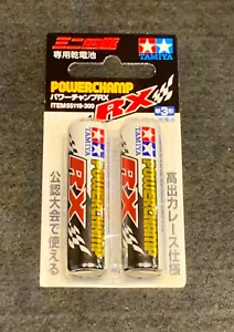 TAMIYA 55119 Mini 4x4 Powerchamp RX (2 piezas) - Imagen 1 de 3