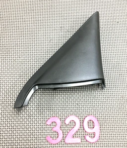 04-08 Acura TSX Passenger Right Front Side Door Mirror Cover Panel Trim OEM - Picture 1 of 5