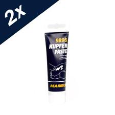 Mannol Copper Grease Paste Designed for Lubrication of Fastenings - 2x50g Tubes