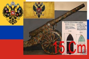 CD IMPERIAL ROMANOV ARTILLERY AMMO SHELL,FUZE COLOR RARE GERMAN MANUAL NEW 1 - Picture 1 of 9