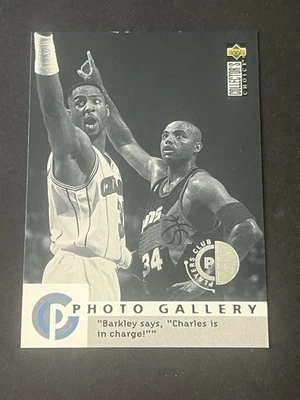 1995-96 1995 Cubierta superior Collector’s Choice Player’s Club Charles Barkley #397 Foto 1 de 2