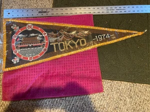 Vintage 1974 JAPAN TOKYO SOUVENIR Pennant BANNER Flag TEMPLE - FAST SHIPPER - Picture 1 of 4
