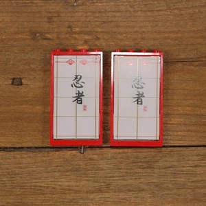 LEGO Ninjago 1x4x6 Glass Window w/ Logogram (57895pb005) 2507 2504 2520 Lot of 2 - Picture 1 of 4