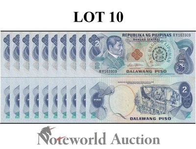PHILIPPINES 2 Piso 1981 P 166a COMM. MINOR FOXING Lot 10 pcs 1/10 Bundle UNC NR - Image 1 of 4