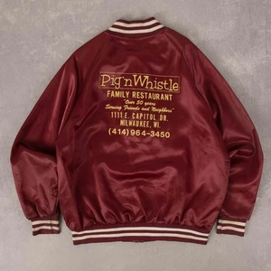 Vintage 90s Finest Custard Satin Varsity Jacket XL Men's Burgundy Logo - Picture 1 of 7