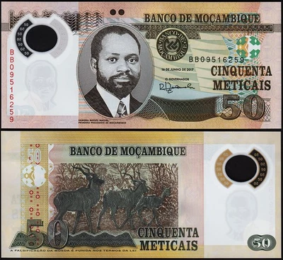 Mozambique 50 Meticais 2017, UNC, Polymer, P-150 - Image 1 of 3