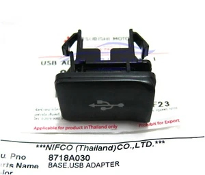 USB ADAPTER PORT COVER BRACKET SHELL FOR MITSUBISHI CONSOLE PART NUMBER 8718A030 - Picture 1 of 4
