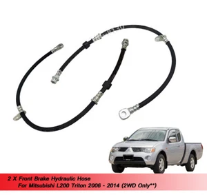Front Brake hydraulic Hose For Mitsubishi L200 Triton 2WD 2006 2007 -2014 - Picture 1 of 3