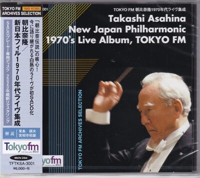 SACD Takashi Asahina 1970's Live Album Single Layer TFTKSA-3001 Tokyo FM New Foto 1 de 2