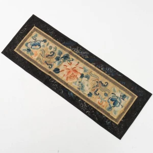 19th Century Chinese Silk Embroidery Panel Moths and Flowers 23-3/8" T x 8-3/8" - Picture 1 of 7