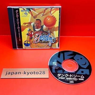 Dunk Dream NCD Deta East SNK Neogeo CD From Japan - Image 1 of 4