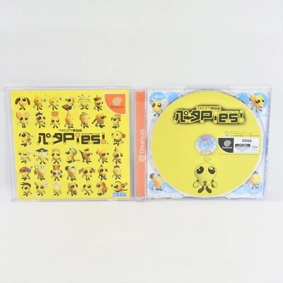 AKIHABARA DENNOUGUMI PATA PIES Dreamcast Sega dc - Image 1 of 2