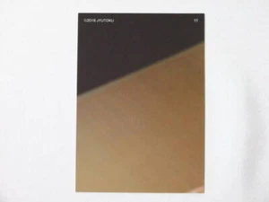 Japanese Idol Trading Card " Moe Amatsuki " Official card Tenshi no Hohoemi 11 - Picture 1 of 1