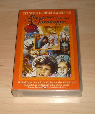 VHS Film - Abenteuer mit der Tarnkappe - russische Märchen - Videokassette - Bild 1 von 2