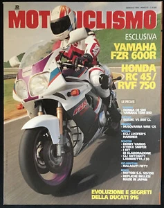 rivista MOTOCICLISMO annata completa 1994 12 riviste  - Picture 1 of 2
