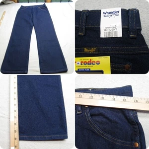 Wrangler Jeans Boys 18 Husky Blue Denim Cowboy Cut Rodeo Competition 32x30 NEW - Picture 1 of 19