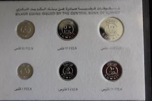 Kuwait 1987 silver Proof Coin set RARE - Picture 1 of 4