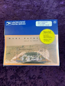 USPS july 4 1997 / MARS PATHFINDER Copper Border $3 / Souvenir Sheet SEALED - Picture 1 of 7