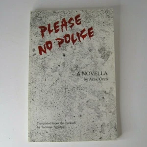 Please, No Police: A Novella (Modern Middle East Literature in Translation.. PB) - Picture 1 of 12