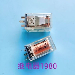 1pcs New relay Na.Bv 437D012/2A DC12V - Picture 1 of 1