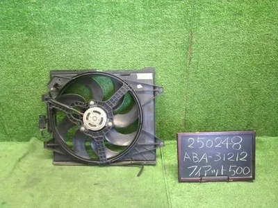 Fiat Fiat 500 2013 ABA-31212 Radiator Cooling Fan [Used] [PA114105178] - image 1 of 4