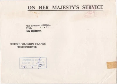 1975 Solomon Islands OHMS wrapper sent from Honiara to Vila, New Hebrides — 第 1/2 张图片