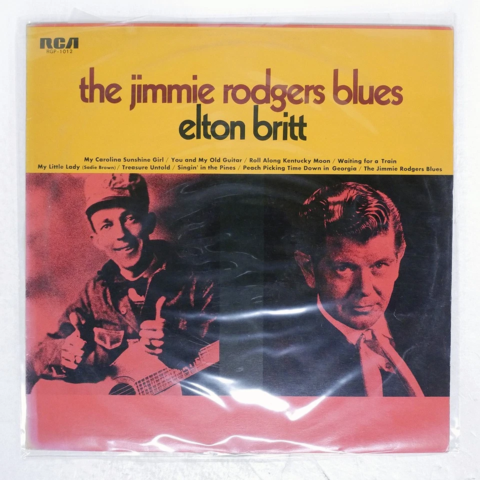 ELTON BRITT JIMMIE RODGERS BLUES RCA RGP1012 Japan VINYL LP - Image 1 of 1
