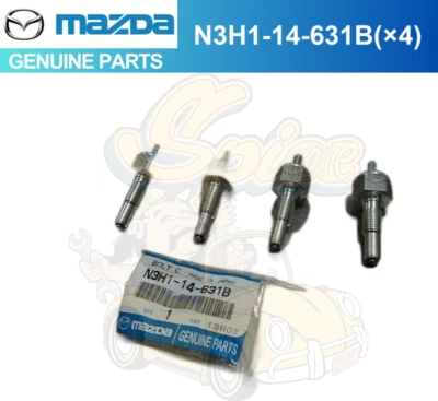 Genuine Mazda RX-8 Metering Pump Oil Injector Squiretr Bolt N3H1-14-631B x4 - Изображение 1 из 2