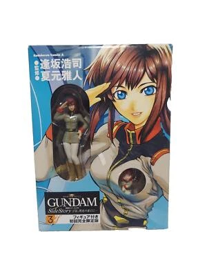 BANDAI 2003 Mobile Suit Gundam Side Story From Place Beyond The Blaze Volumen 3 Foto 1 de 3