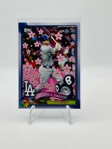 2025 Topps Murakami Complex Will Smith #15 Los Angeles Dodgers - Picture 1 of 2