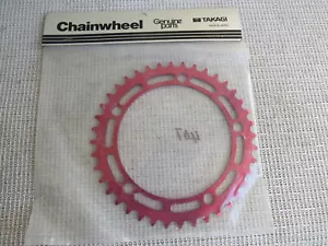 TAKAGI 40 NOS SPROCKET RED 130 BCD BMX FREESTYLE CRUISER CHAINWHEEL SHIMANO - Picture 1 of 3