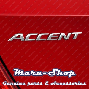 Emblema insignia logotipo letras "ACENTO" maletero/puerta trasera para Hyundai Accent 12~17 - Imagen 1 de 6